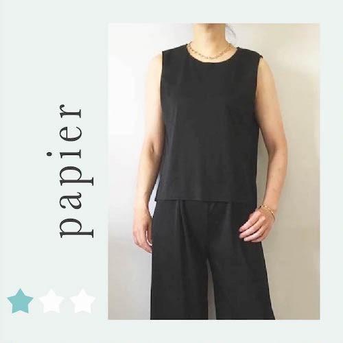 A4印刷型紙　後ろタックノースリーブ(7〜17号/ハンドメイド/洋裁/ミシン/ソーイング/ブラウス/...