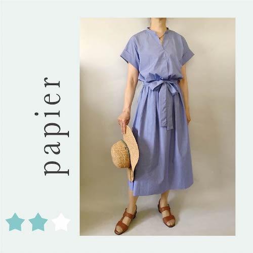 A4印刷型紙　ウエストゴムロングワンピース(7〜17号/ハンドメイド/洋裁/ミシン/ソーイング/ワン...