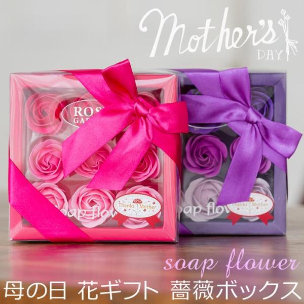 母の日 ギフト 60代 70 代プレゼント 花 カーネーション 2025 花束プレゼント ギフト 誕...