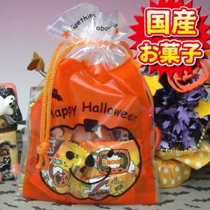 ハロウィンお菓子詰め合わせ 業務用 市販 おかし Halloween Ha 35 女の子プレゼント パールパティ 通販 Yahoo ショッピング