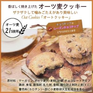 ハロウィンお菓子 詰め合わせ 安い大量 個包装...の詳細画像3