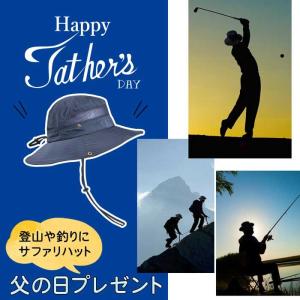 メンズ 帽子 サファリハット 紐付き メッシュ...の詳細画像1