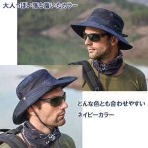 メンズ 帽子 サファリハット 紐付き メッシュ...の詳細画像5
