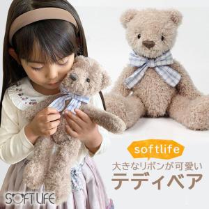 Harrods（ハロッズ） 正規品 テディベアー,英国王の護衛兵,イギリス