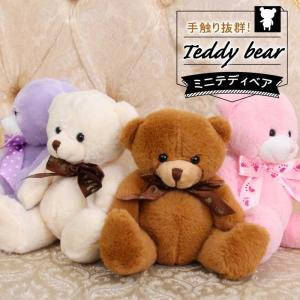 セトラベアーズ　Settler Bears LYDIA セトラベアーズ Settler Bears LYDIA - メルカリ