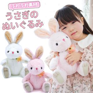 ダッフィー  ぬいぐるみバッジ ディズニーイースター 2018 新品未使用 ファッショナブル・イースター｣にステラ・ルーも初出演