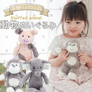 ふわふわたっとん Sサイズ ぶた PK ぬいぐるみ ブタ 豚 サンレモン