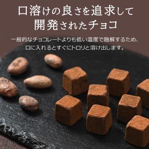 バレンタイン ばらまき チョコ 大量 2026...の詳細画像3