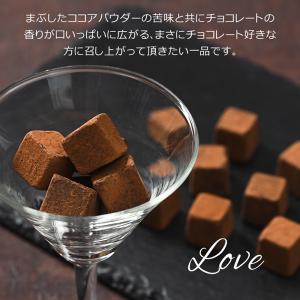 バレンタイン ばらまき チョコ 大量 2026...の詳細画像5