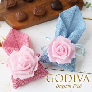 GODIVA ゴディバ ホワイトデー お返し お菓子 個包装 チョコレート ギフト バレンタイン 2024 義理チョコ バレンタインデー 職場 高級チョコレート