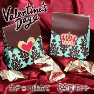 ポポロン コブクロ 10入り チョコクリーム入り 明治製菓 お菓子