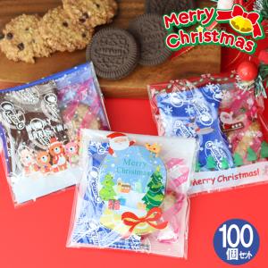 セイカオエン クリスマス お菓子 詰め合わせ 子供 個包装 プレゼント