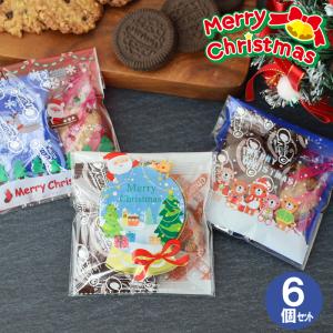 6個セット  クリスマス お菓子 詰め合わせ 子供会 安い
