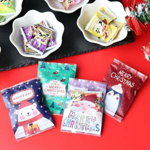 アムウェイ ハーブラスト ハーブキャンディ アッサムティ味 10本入り