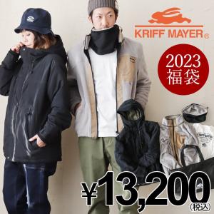 福袋 2023 レディース メンズ 数量限定 ブランド 新年 お年玉 福袋 2023新春 2023年 お正月 賀正 セット PATY パティ KRIFF MAYER クリフメイヤー