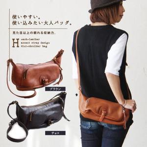 H/エイチ 本革使用 アクセントストラップデザイン ミニショルダーバック (2色) 40代 50代