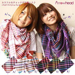 Arrowhead[アローヘッド]【カラフルチェック】フリンジ付き 大判アフガンストール(6色) 40代 50代