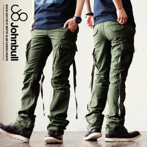 カーゴパンツ カーゴ パンツ ウォッシュ スリムシルエット M-51 (ジョンブル) Johnbull  40代 50代