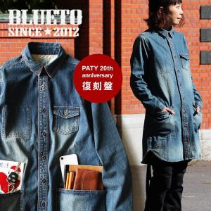 デニムシャツ デニムワンピース デニムワンピ 長袖 ミドル丈 レディース 柔らかい ユーズドウォッシュ加工 BLUETO