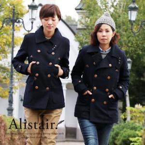 (アリステア) ALISTAIR Pコート キルティングライナー チンストラップ カシミア混 高密度ウール メルトン 40代 50代