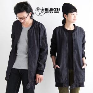 (ブルート) BLUETO ロング丈 デニム ブルゾン MA-1タイプ リブ切り替え ワンウォッシュ 40代 50代