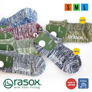 rasox 靴下 アンクルソックス スニーカーソックス