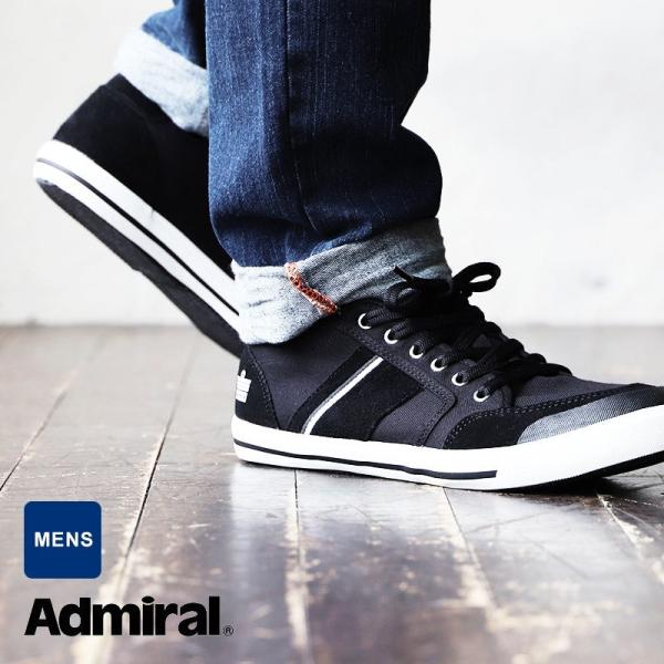 (アドミラル) Admiral ローカット スニーカー【INOMER イノマー】キャンバス × スウ...