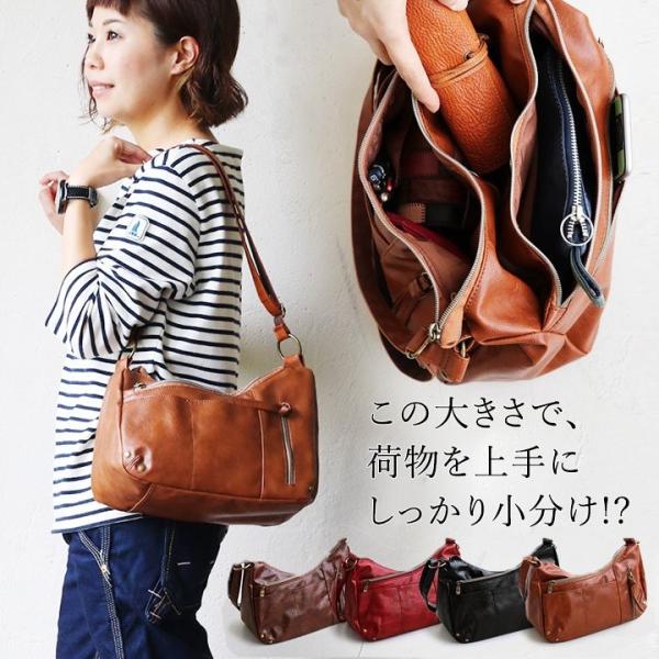 ショルダーバッグ PUレザー レディース バナナショルダー バッグ 一泊旅行  Legato Lar...