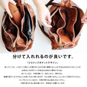 ショルダーバッグ PUレザー レディース バナ...の詳細画像4