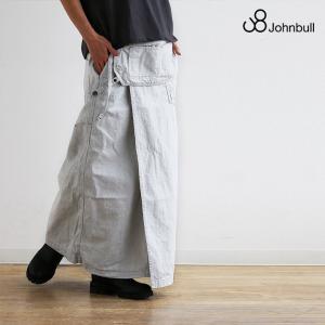 スカート マキシ丈 エプロン付き ツールポケット付き ラップデザイン 日本製 ホワイト デニム レディース Johnbull