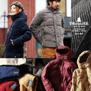 ダウンジャケット 細畝ストレッチコーデュロイ ダウンミックス スリム (トーン) TOneontoNE 40代 50代