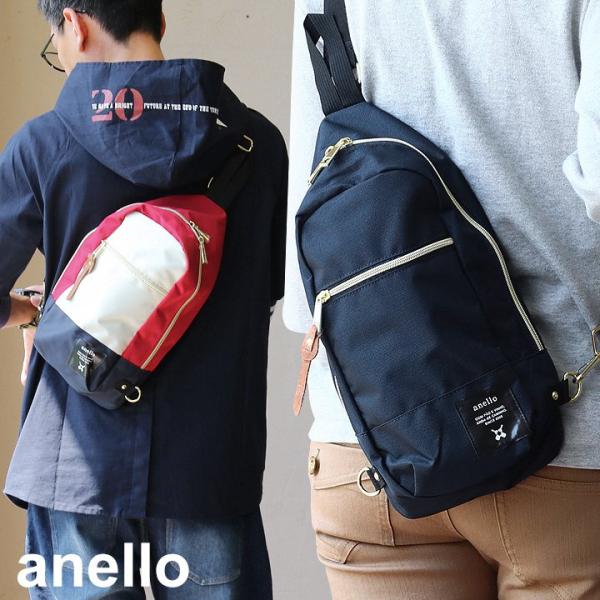 バッグ ボディバッグ ショルダー 斜め掛け ポリエステル キャンバス 左右 背負える 容量3L 40...