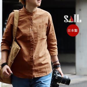 その他ブランド / E BIOTOP/長袖ワンピース/FREE/ナイロン/BEG/EEO-43000-B// E BIOTOP/長袖ワンピース/FREE/ナイロン/BEG/EEO-43000-B// : セカンド