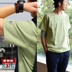 tシャツ 半袖 ユニセックス すっきり しっかり 丈夫 柔らか 軽い 綿100 コットン ワンポイント ワッペン ティーシャツ クルーネック SAIL セイル パティ