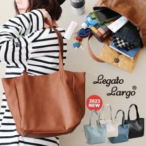 Legato Largo 正規品バッグ トート トートバッグ 肩掛け フェイクレザー 通学用 通勤用 大容量 マザーズバッグ ビジネス 軽量 レガートラルゴ パティ