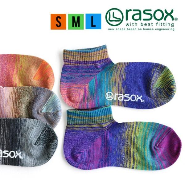 rasox 靴下 くつ下 ソックス アンクル丈 アンクルソックス L字型 「グラデーション」 日本製...
