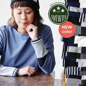 カットソー 重ね着 長袖 レディース モックネック 袖切り替え しっかり 丈夫 綿100% コットン ストレッチ インナー リブ PATY パティ (メール便50)