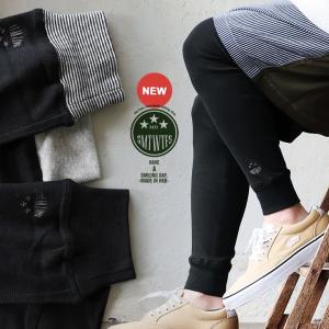 レギンス スパッツ 10分丈 綿100％ コットンフライス