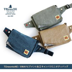 バッグ 5WAY ショルダーバッグ 財布 ミニ...の詳細画像1