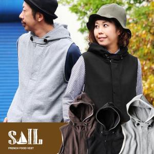 べスト フードベスト ベストパーカー ハイネック ボタンアップ USAコットン 米綿 スウェット (セイル) SAIL 40代 50代