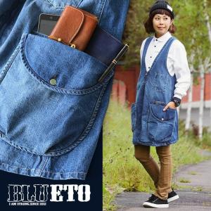 デニム ワンピース ベスト|デニムワンピース レディース ジャンパースカート (ブルート) BLUETO 40代 50代