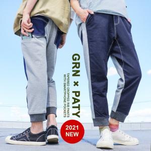 パンツ クロップド テーパード 裾リブ 裏毛 ストレッチ スウェット 配色切り替え 刺繍 コラボ限定 メンズ レディース grn×PATY