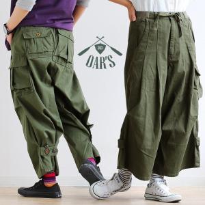 【復活企画】ガウチョ パンツ マキシ ロング ワイド カーゴ...