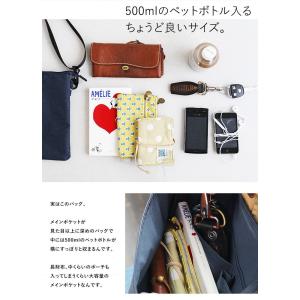 サコッシュ ショルダー バッグ 500ml ペ...の詳細画像3