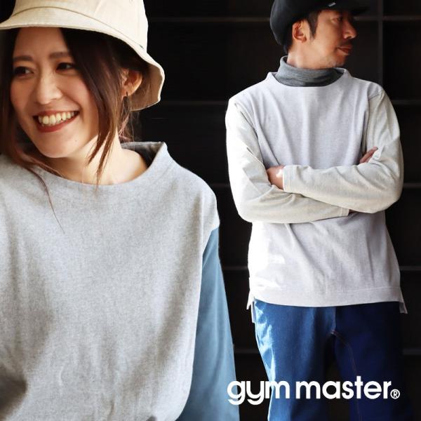 カットソー 長袖 クレイジー バスクシャツ メンズ レディース モックネック ガンジーネック コット...