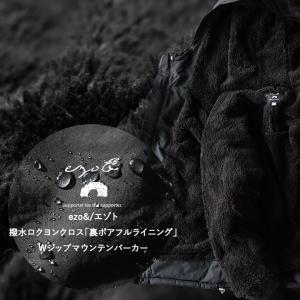 マウンテンパーカー メンズ レディース 暖かい...の詳細画像3