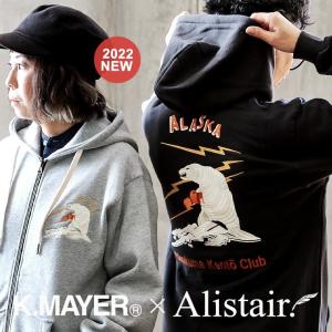 パーカー ジップアップ ジップパーカー メンズ レディース 限定 コラボスカジャン 刺繍 裏起毛 スウェット KRIFF MAYER×ALISTAIR