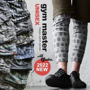 レギンス レディース メンズ 10分丈 レギンス 綿 総柄