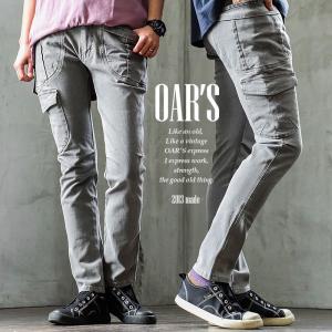 パンツ テーパード テーパードパンツ デニム レディース メンズ ストレッチ スリム 細見え ガーデニングパンツ OAR’S