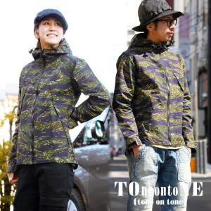 マウンテンパーカー メンズ レディース マウンテンジャケット コート アウトドアウェア 登山服 マンパー TOneontoNE